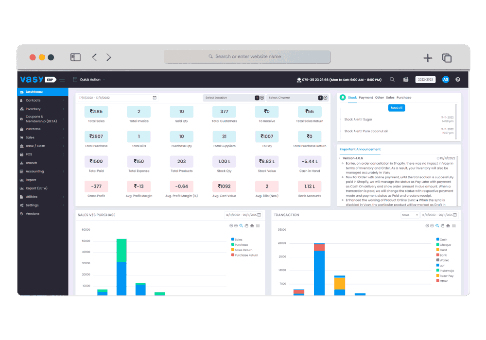 Multi Branch software for toy store