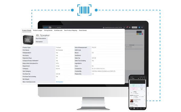 Inventory management software for toy shop