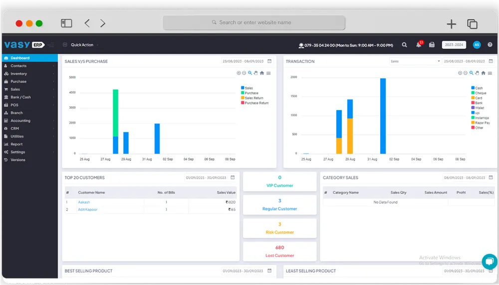 accounting software reports